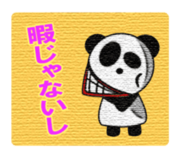 An ill-natured panda sticker #653450