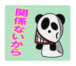 An ill-natured panda sticker #653451
