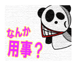 An ill-natured panda sticker #653453