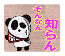 An ill-natured panda sticker #653454