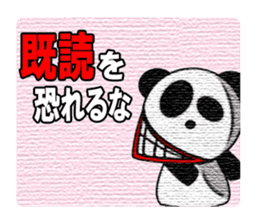 An ill-natured panda sticker #653457