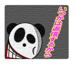 An ill-natured panda sticker #653459