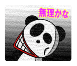 An ill-natured panda sticker #653460