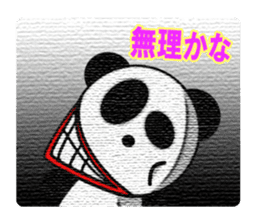 An ill-natured panda sticker #653460