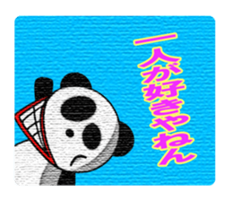 An ill-natured panda sticker #653462