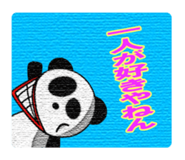 An ill-natured panda sticker #653462