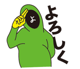 kaomoji kun 2 sticker #653546
