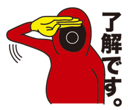 kaomoji kun 2 sticker #653547