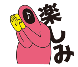 kaomoji kun 2 sticker #653549