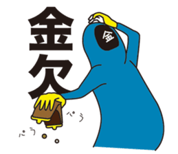 kaomoji kun 2 sticker #653553