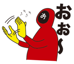 kaomoji kun 2 sticker #653554