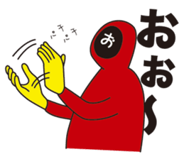 kaomoji kun 2 sticker #653554