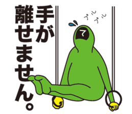 kaomoji kun 2 sticker #653556