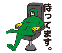 kaomoji kun 2 sticker #653557
