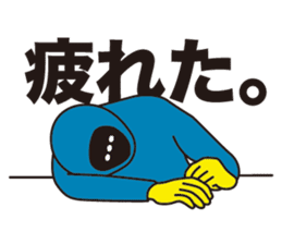 kaomoji kun 2 sticker #653562