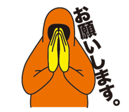 kaomoji kun 2 sticker #653563