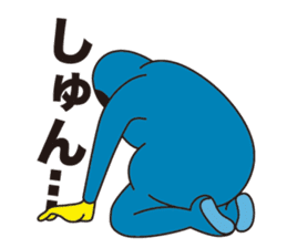 kaomoji kun 2 sticker #653567