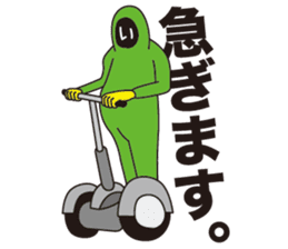 kaomoji kun 2 sticker #653568