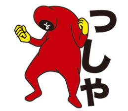 kaomoji kun 2 sticker #653570