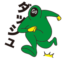 kaomoji kun 2 sticker #653572