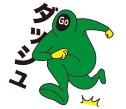 kaomoji kun 2 sticker #653572