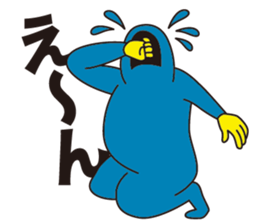 kaomoji kun 2 sticker #653574