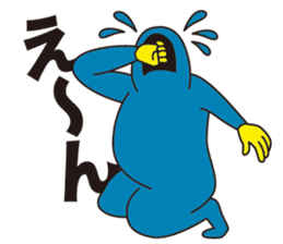 kaomoji kun 2 sticker #653574