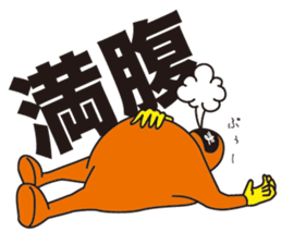 kaomoji kun 2 sticker #653575