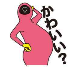 kaomoji kun 2 sticker #653577