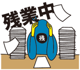 kaomoji kun 2 sticker #653578
