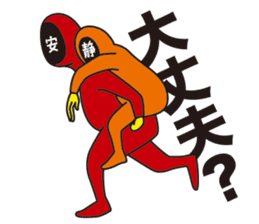 kaomoji kun 2 sticker #653579