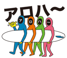 kaomoji kun 2 sticker #653584