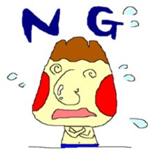 yamabou series1 sticker #653587