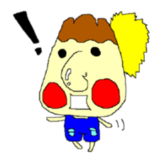 yamabou series1 sticker #653602