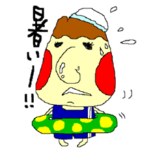 yamabou series1 sticker #653604