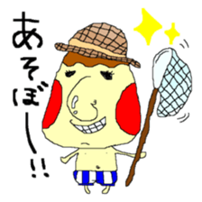 yamabou series1 sticker #653605