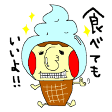 yamabou series1 sticker #653607