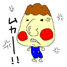 yamabou series1 sticker #653609