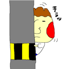 yamabou series1 sticker #653613