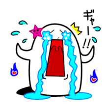 BAKEMI sticker #653751