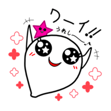 BAKEMI sticker #653752