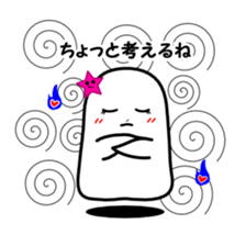 BAKEMI sticker #653755