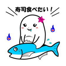 BAKEMI sticker #653758