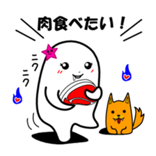 BAKEMI sticker #653759