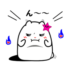 BAKEMI sticker #653776