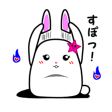 BAKEMI sticker #653781