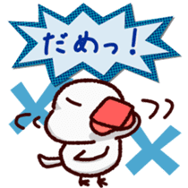 Chat with Java sparrow's sticker #653870