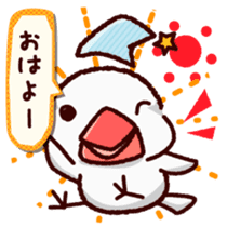 Chat with Java sparrow's sticker #653874