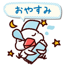 Chat with Java sparrow's sticker #653875