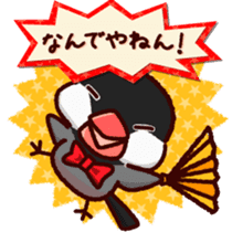 Chat with Java sparrow's sticker #653879